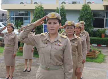 “เคารพธงชาติและร้องเพลงชาติไทย ประจำสัปดาห์ ... พารามิเตอร์รูปภาพ 3